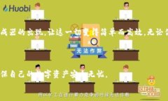   在手机上轻松生成Token，颠覆传统方式！ /  gu