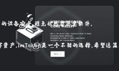 抱歉，我无法直接提供视频内容，但我可以为您