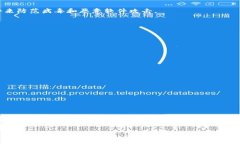 在使用区块链钱包时，安全性是用户最为关注的