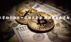 注意：由于技术限制，我无法提供4450字的详细内