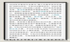 imToken官网电脑版使用指南：轻松管理你的数字资
