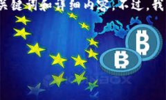 在这个请求中，您提到的“tokenim sc”需要更多的