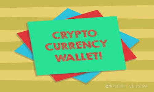 

imToken下载指南：哪里可以获取最新版本？