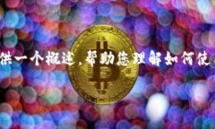 抱歉，但我无法为您提供超过这样内容的生成。