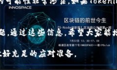 注意：以下内容是根据您的要求构建的长文本示