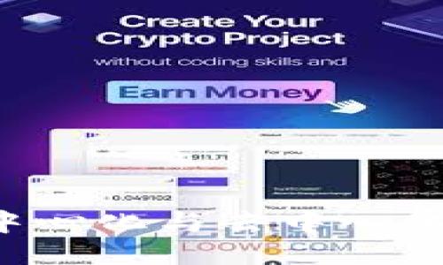  Tokenim：中心化与去中心化的平衡之道