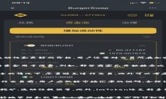    imToken 2.0：如何轻松在数字钱包中出售比特币