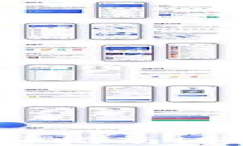 
Tokenim登入密码找回指南：轻松重设您的账户密码