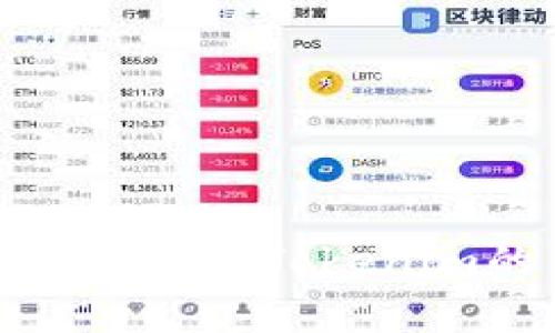 如何安全有效地使用Tokenim的离线助记词