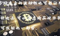 biao ti/biao tiTokenim助记词的有效记忆方法/biao ti助