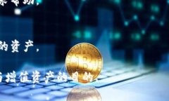   如何安全下载Tokenim官方客户端及其使用指南