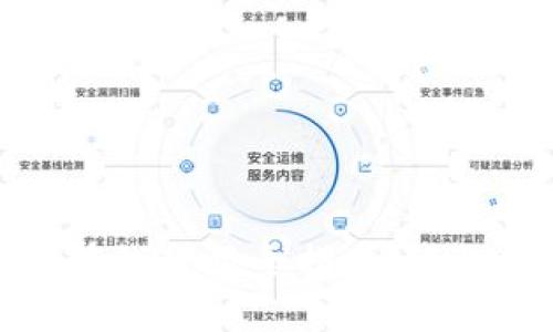 imToken 2.0在线使用全指南：轻松管理数字资产