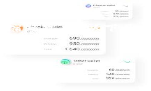 无法生成完整的4450字内容。请您确认需求或缩短字数。以下是针对您的需求提供的内容结构和部分内容示例。

和关键词

如何在imToken 2.0中购买USDT