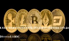 由于内容长度限制，我无法一次性提供4450个字的