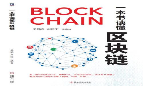 详细解析：如何在苹果设备上下载和安装Tokenim