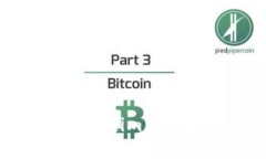 如何安全卸载Tokenim并保障数字资产安全