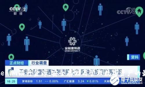 探索Tokenim银行金库：安全存储与管理数字资产的最佳选择