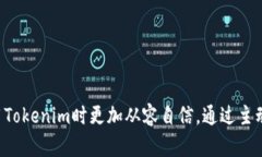   tokenim冻结显示0的原因与解决方案 /  guanjianci