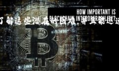 如何在Tokenim上顺利转出USDT？关键词：Tokenim, US