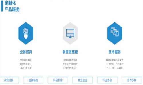 如何解决Tokenim带宽不足的问题，提升用户体验